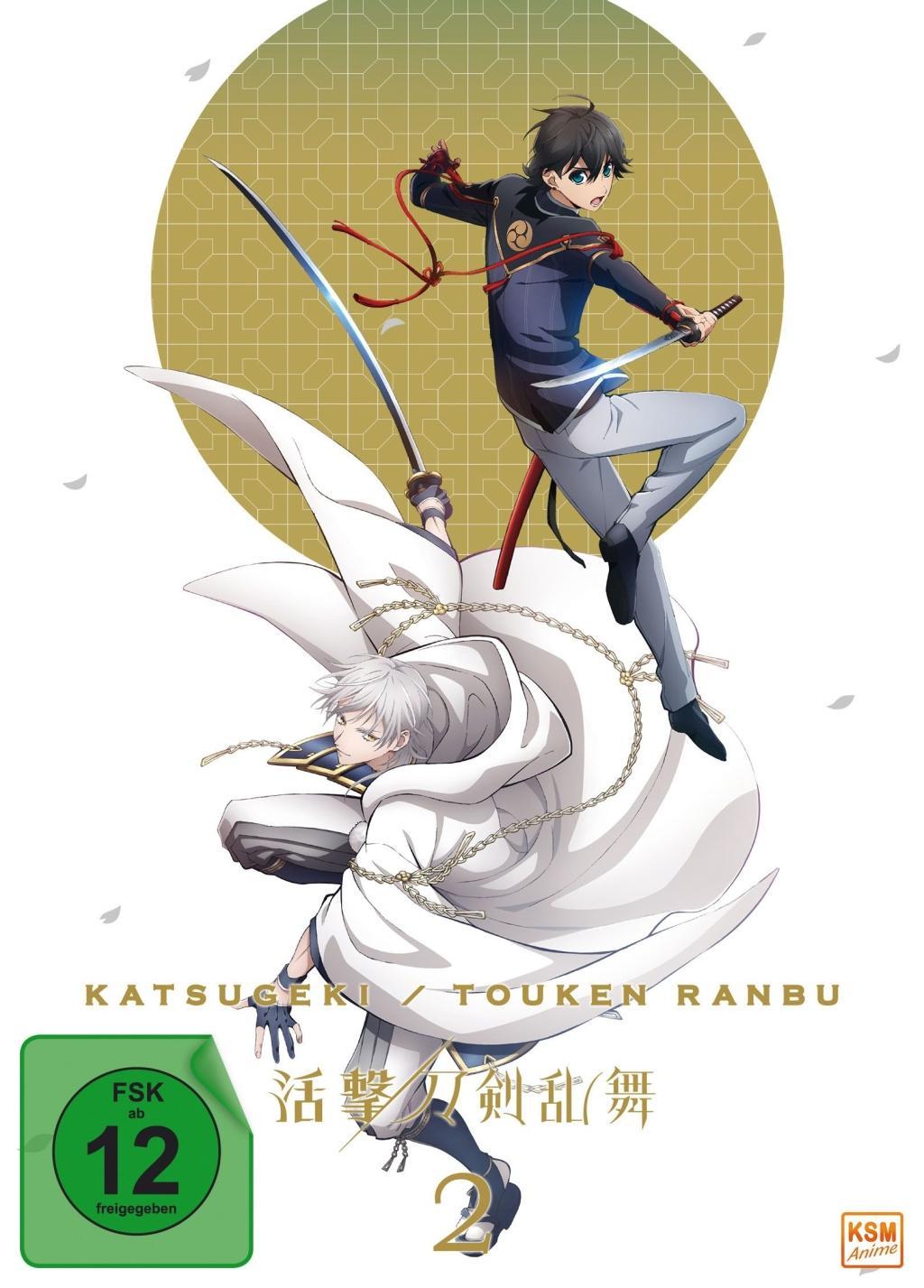 Katsugeki Touken Ranbu