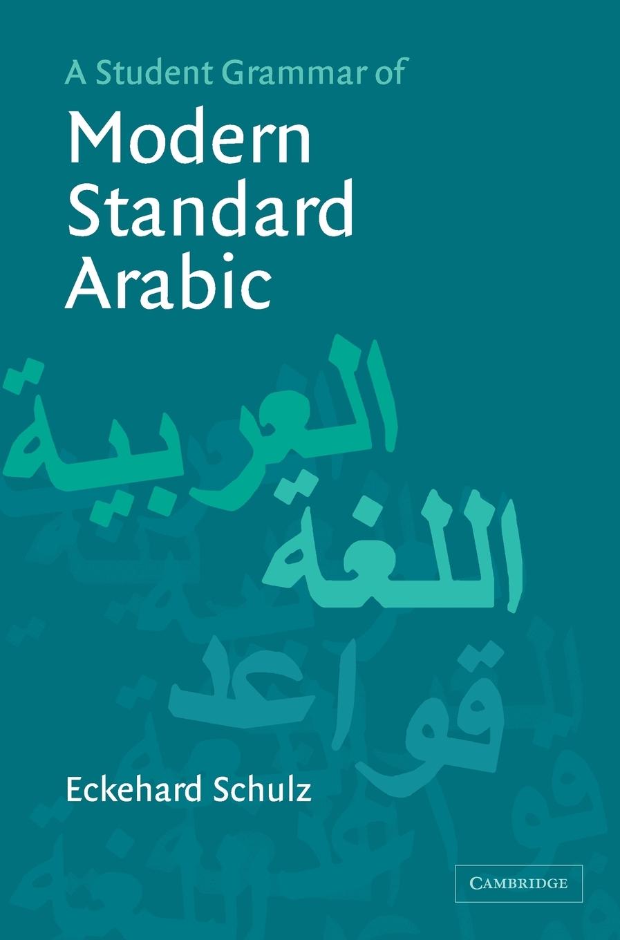 A Student Grammar of Modern Standard Arabic