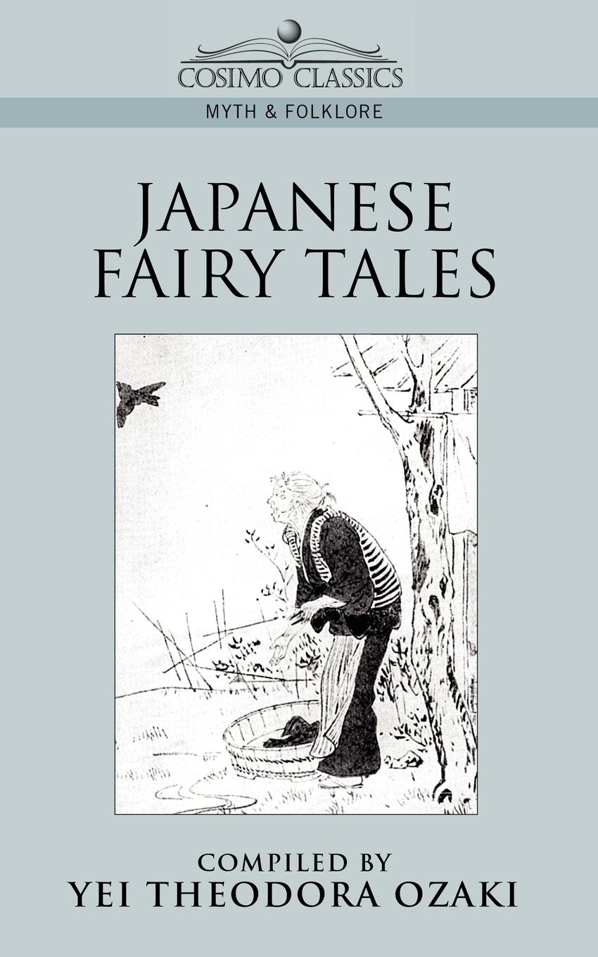 Japanese Fairy Tales