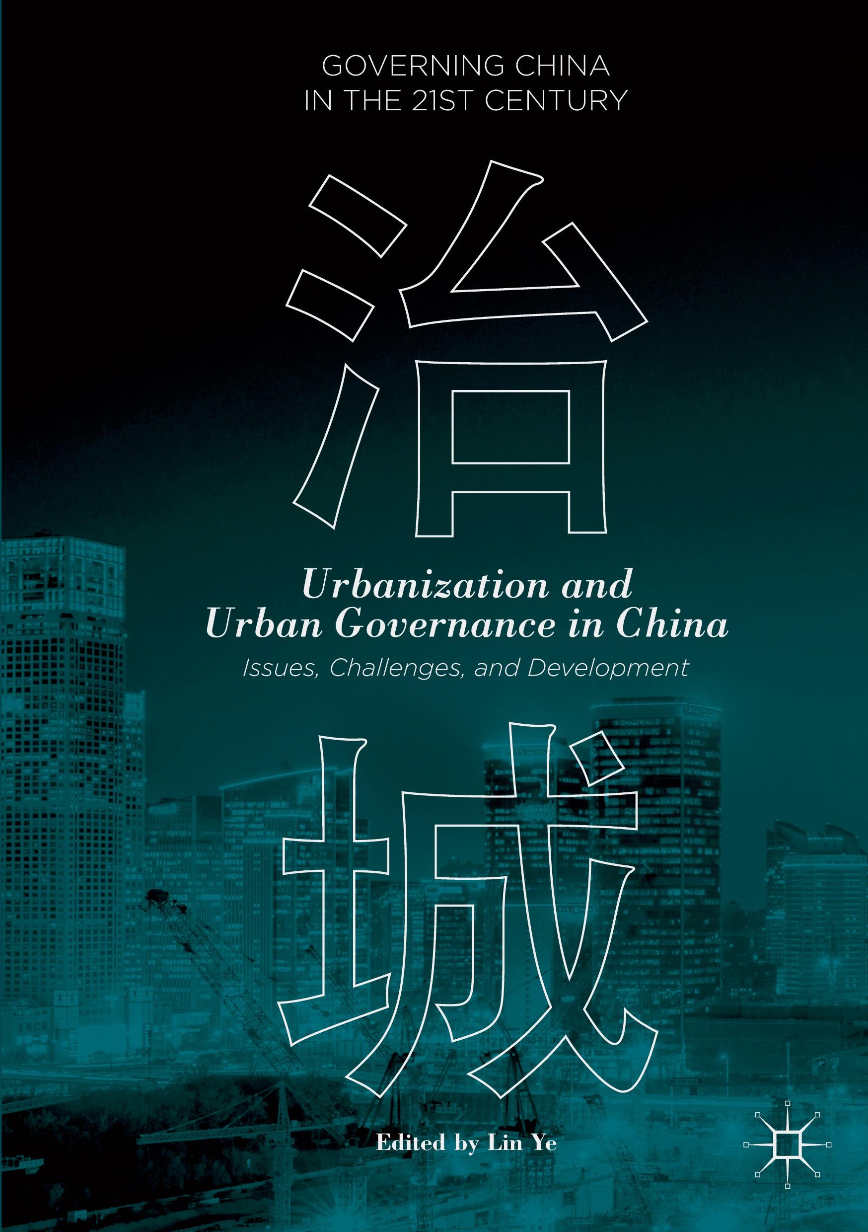 Urbanization and Urban Governance in China