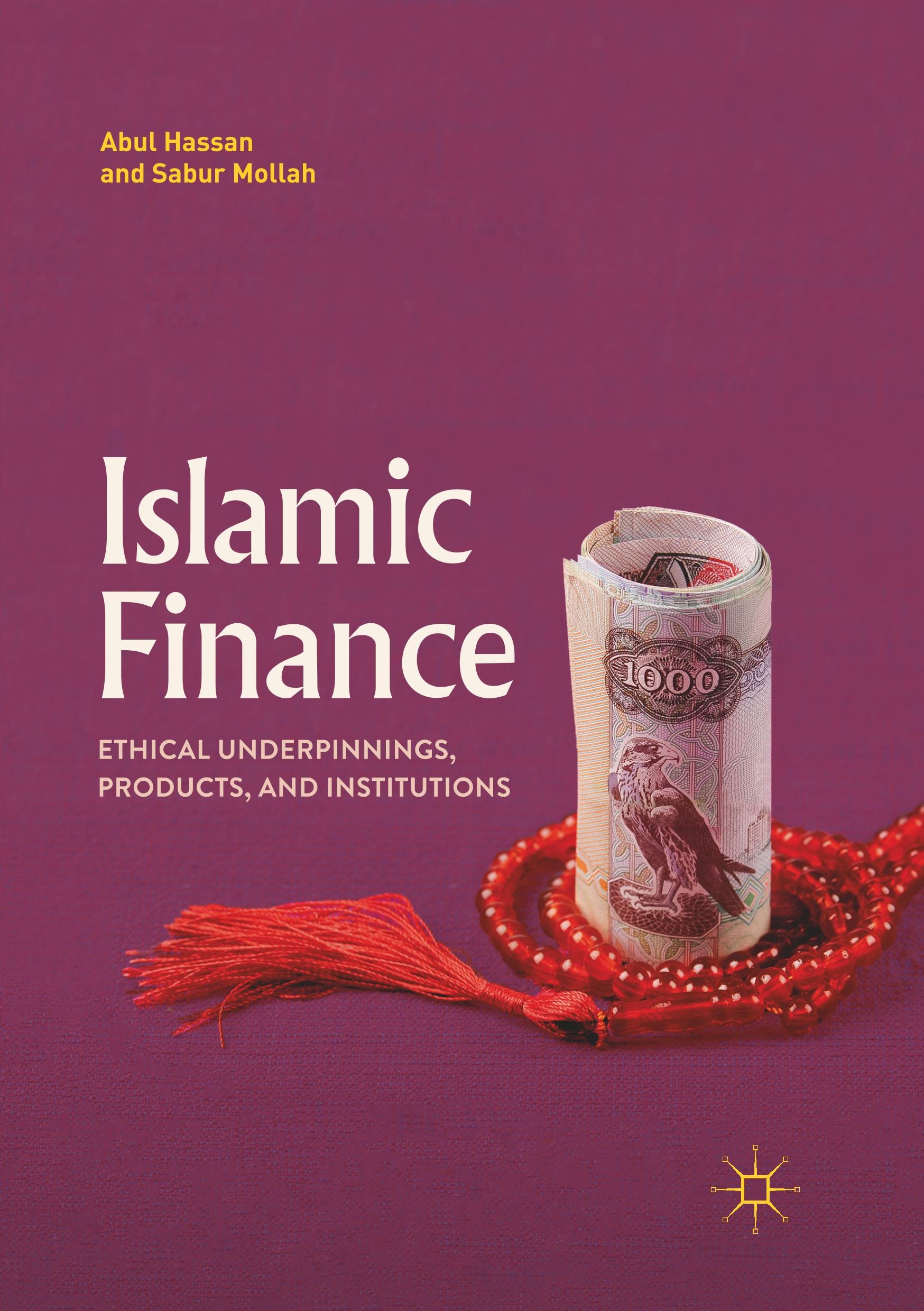 Islamic Finance