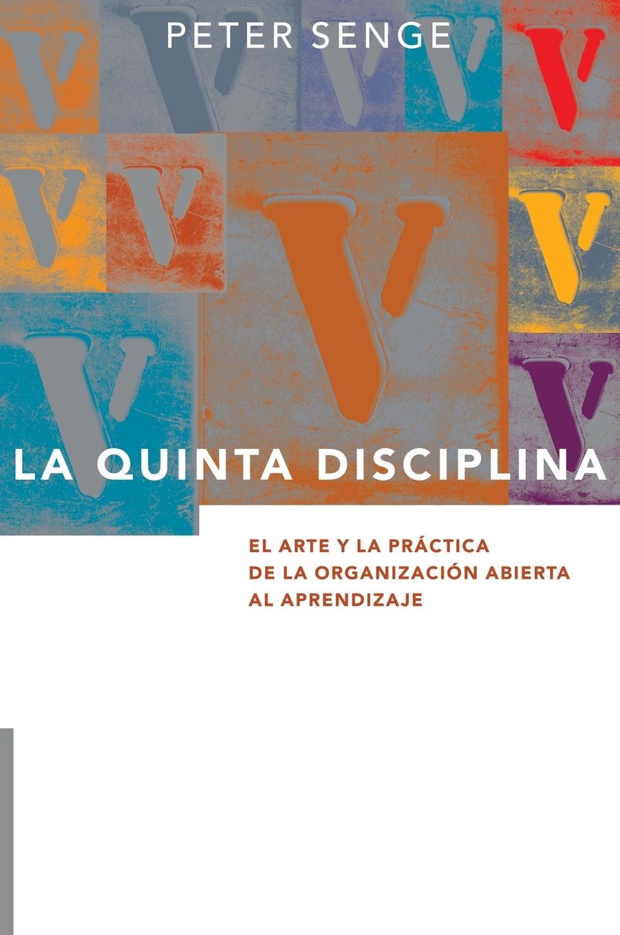 La Quinta Disciplina