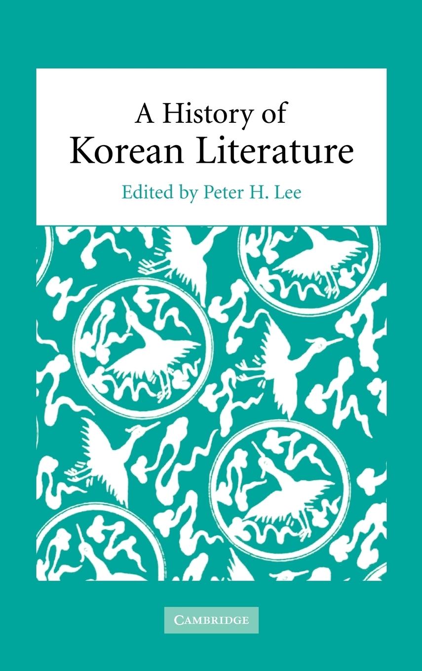 A History of Korean Literature