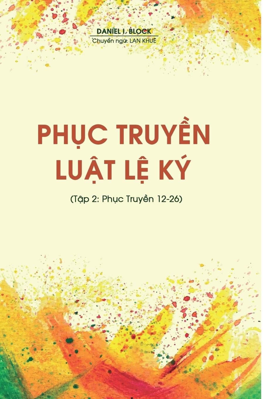 Ph¿c Truy¿n Lu¿t L¿ Ký (T¿p 2