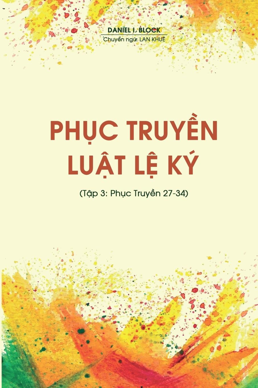 Ph¿c Truy¿n Lu¿t L¿ Ký (T¿p 3