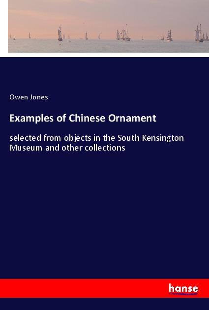 Examples of Chinese Ornament