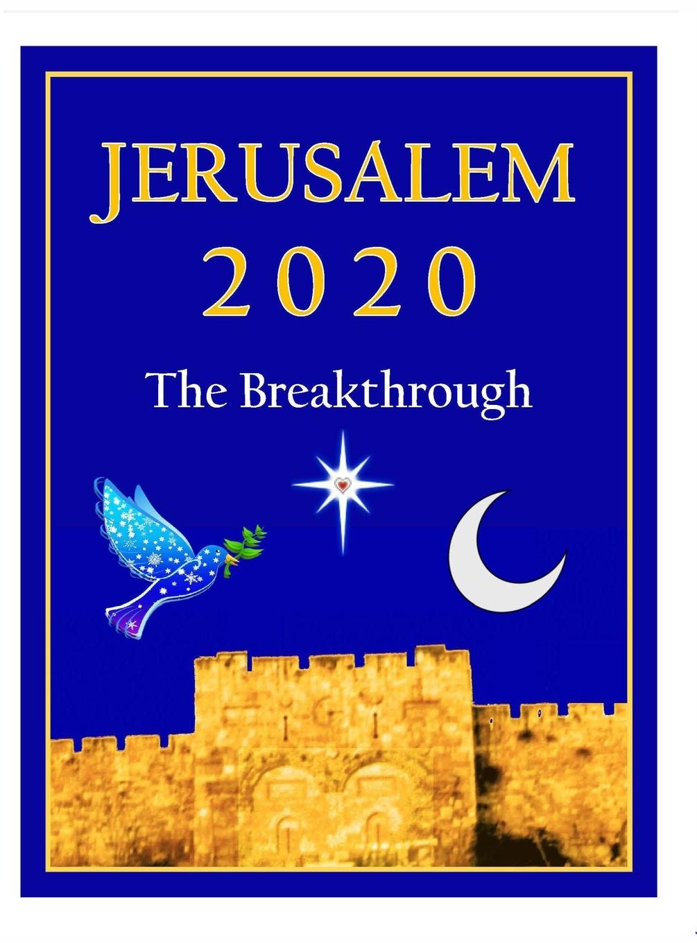 JERUSALEM 2020