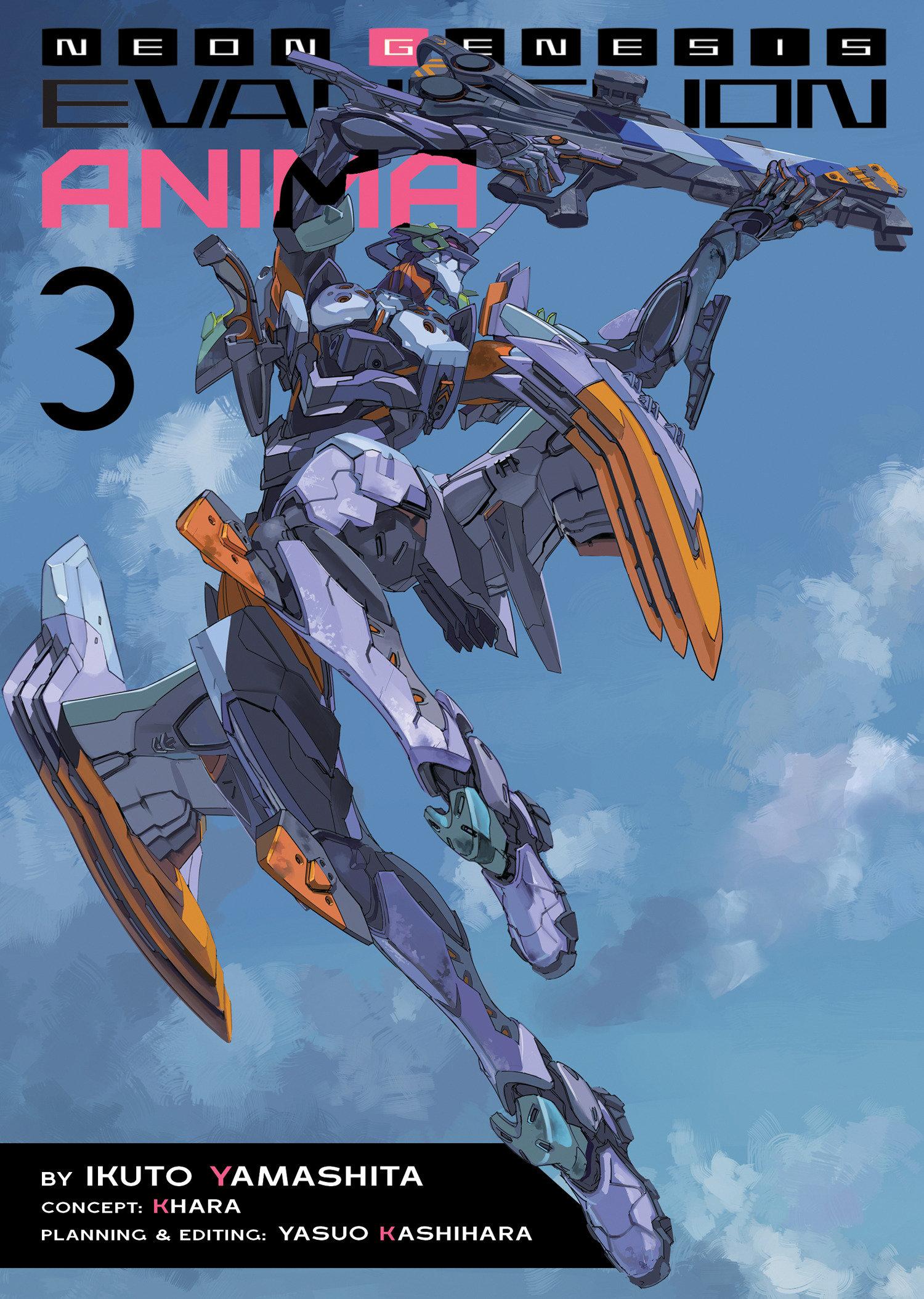 Neon Genesis Evangelion: Anima (Light Novel) Vol. 3