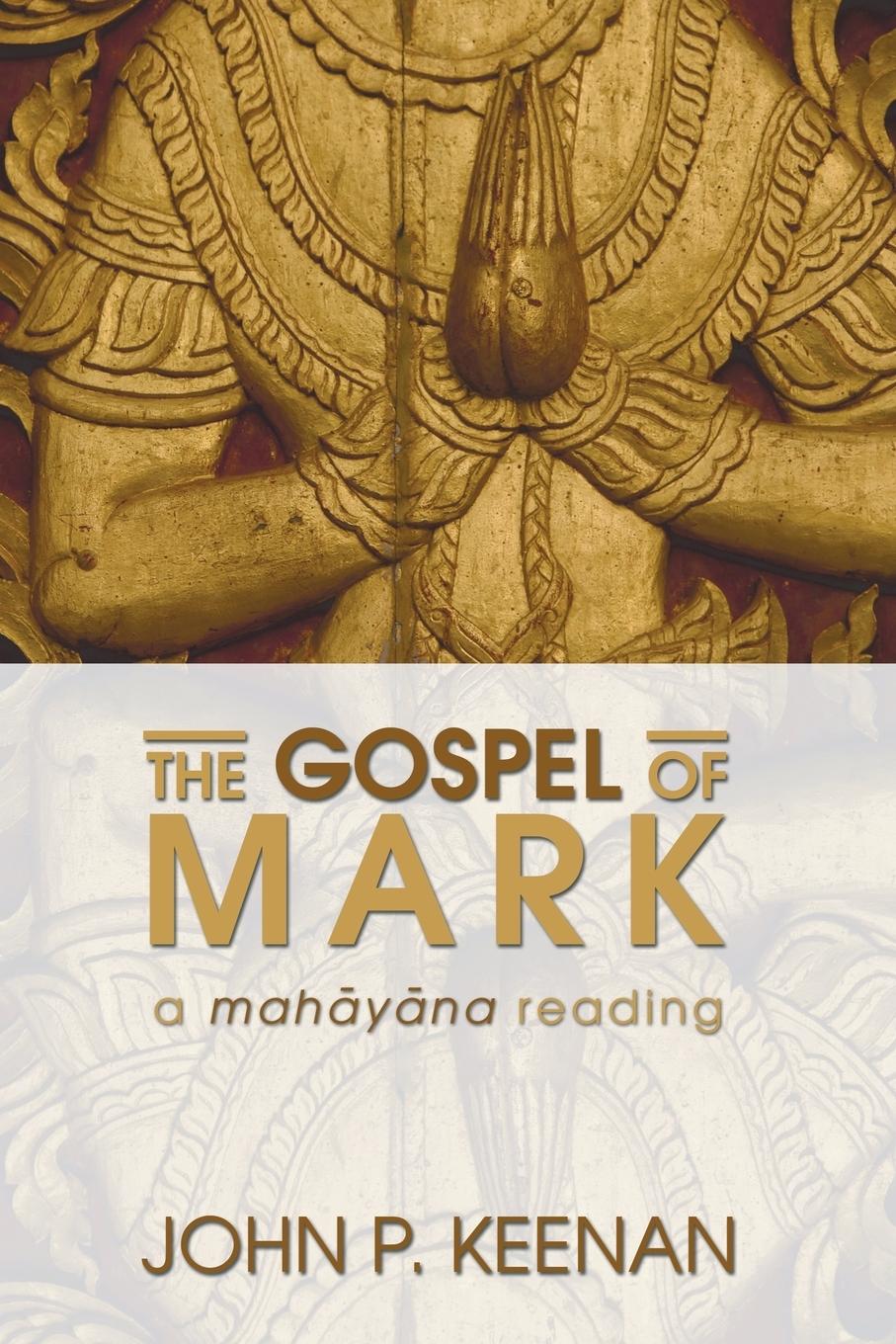 The Gospel of Mark