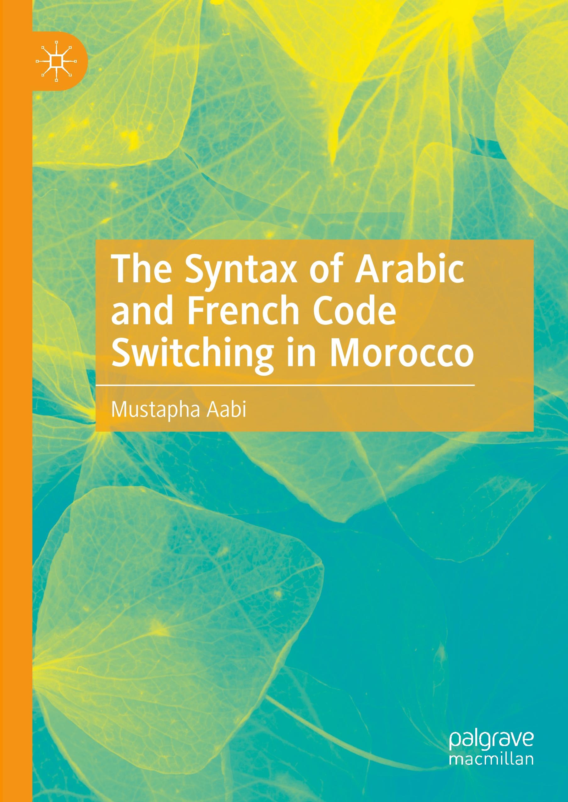 The Syntax of Arabic and French Code Switching in Morocco