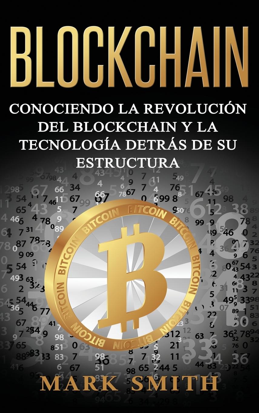 Blockchain