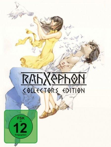 RahXephon