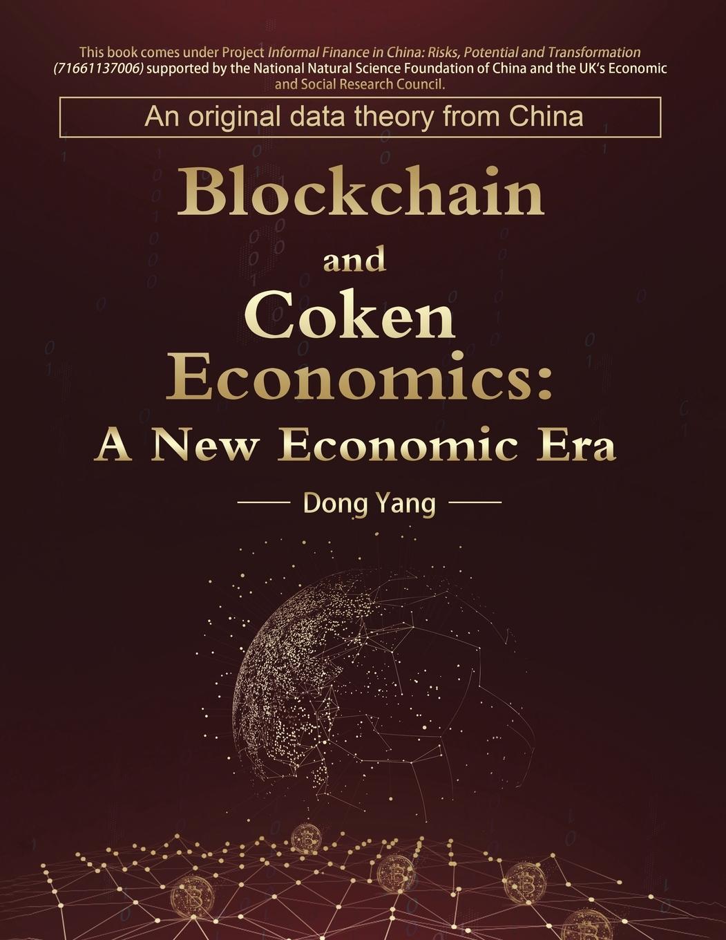 Blockchain and Coken Economics