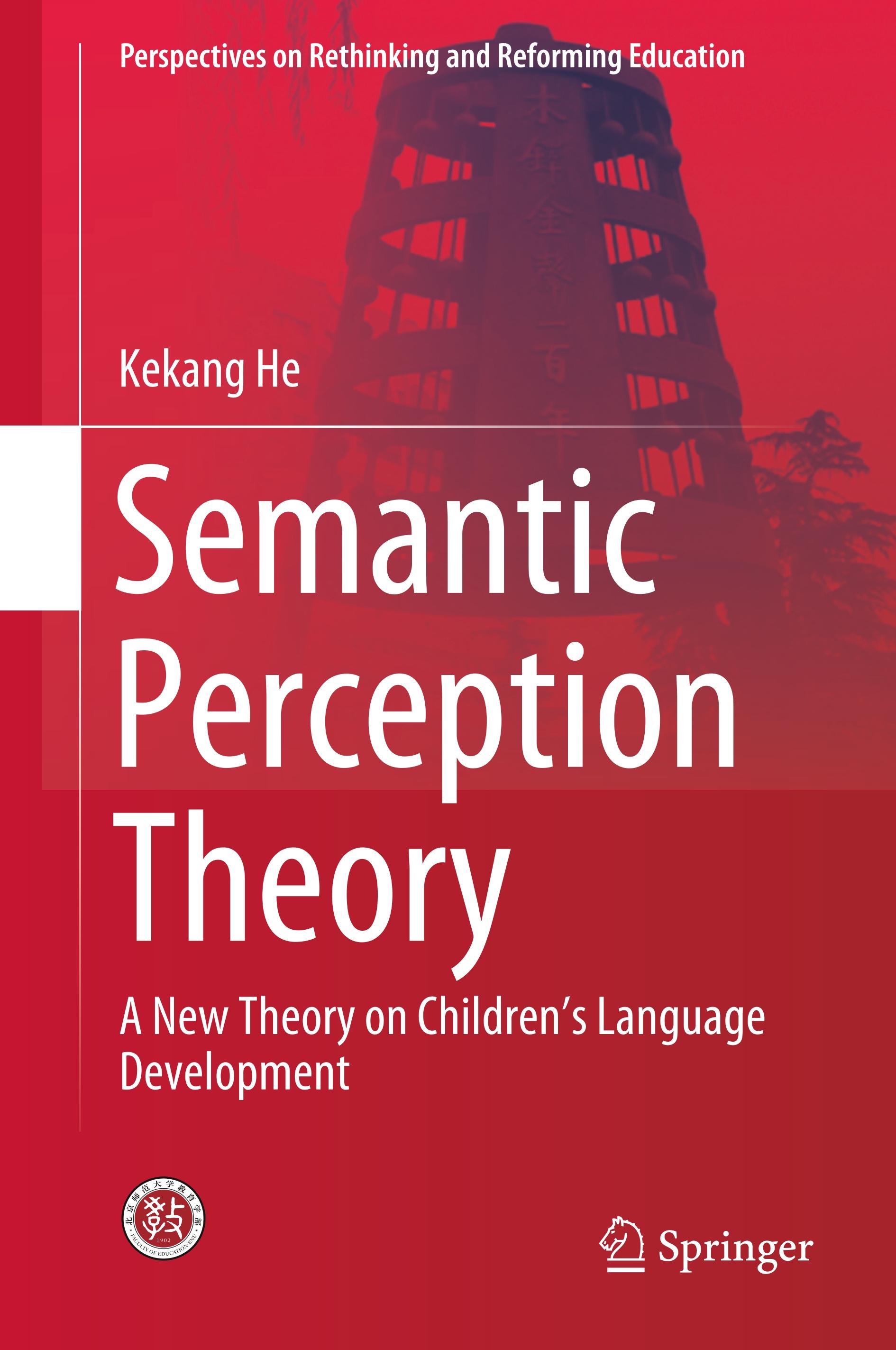 Semantic Perception Theory