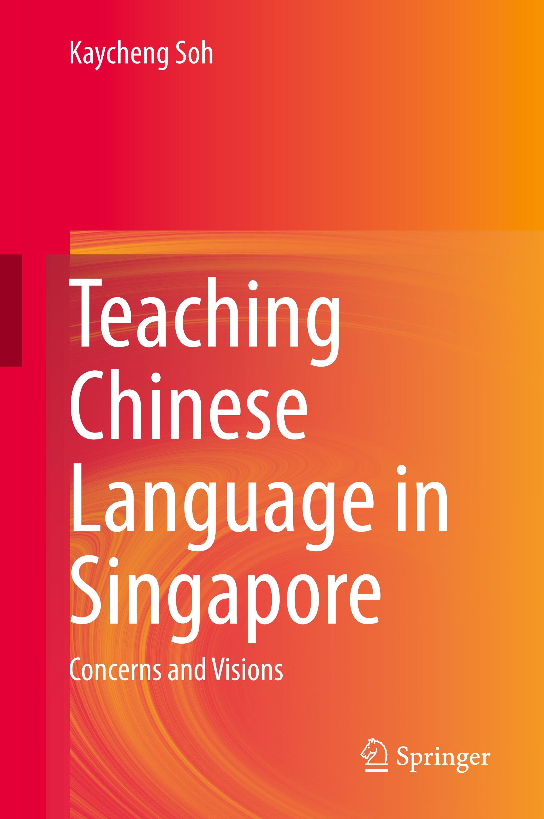 Teaching Chinese Language in Singapore