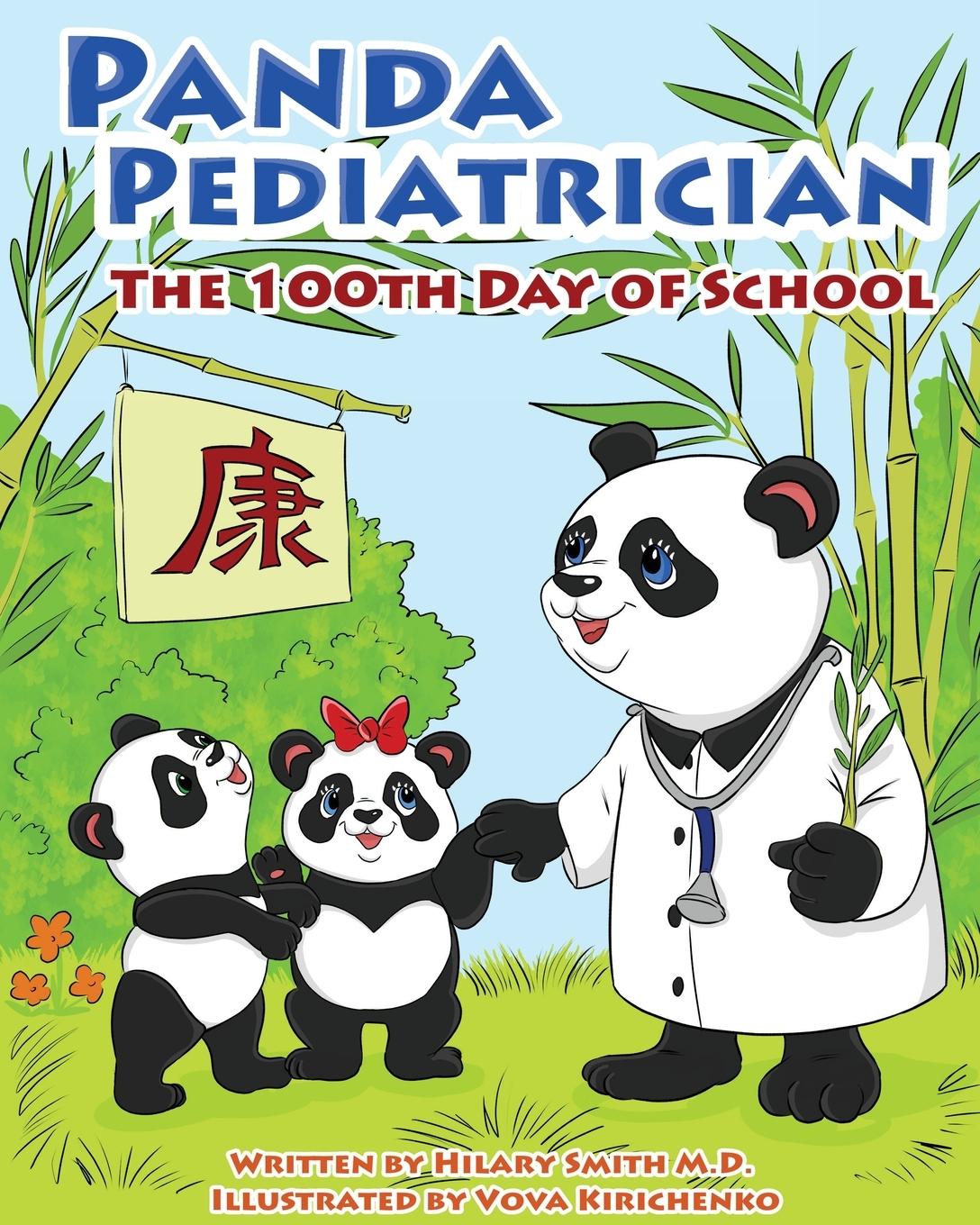 Panda Pediatrician