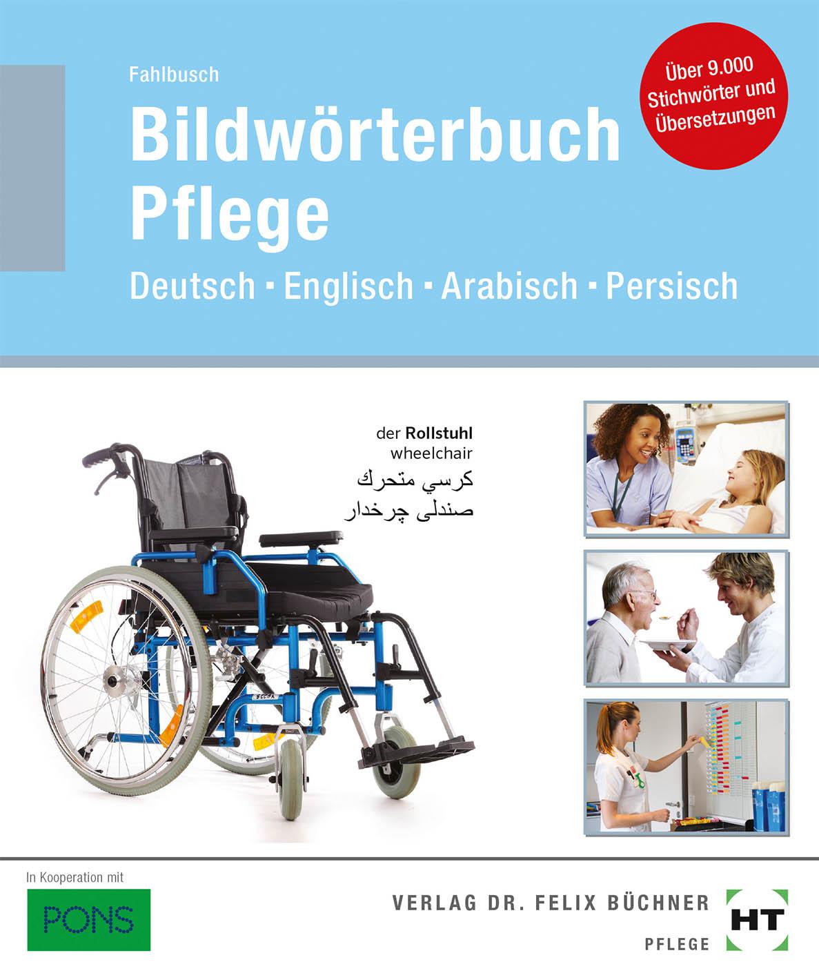 eBook inside: Buch und eBook Bildwörterbuch Pflege