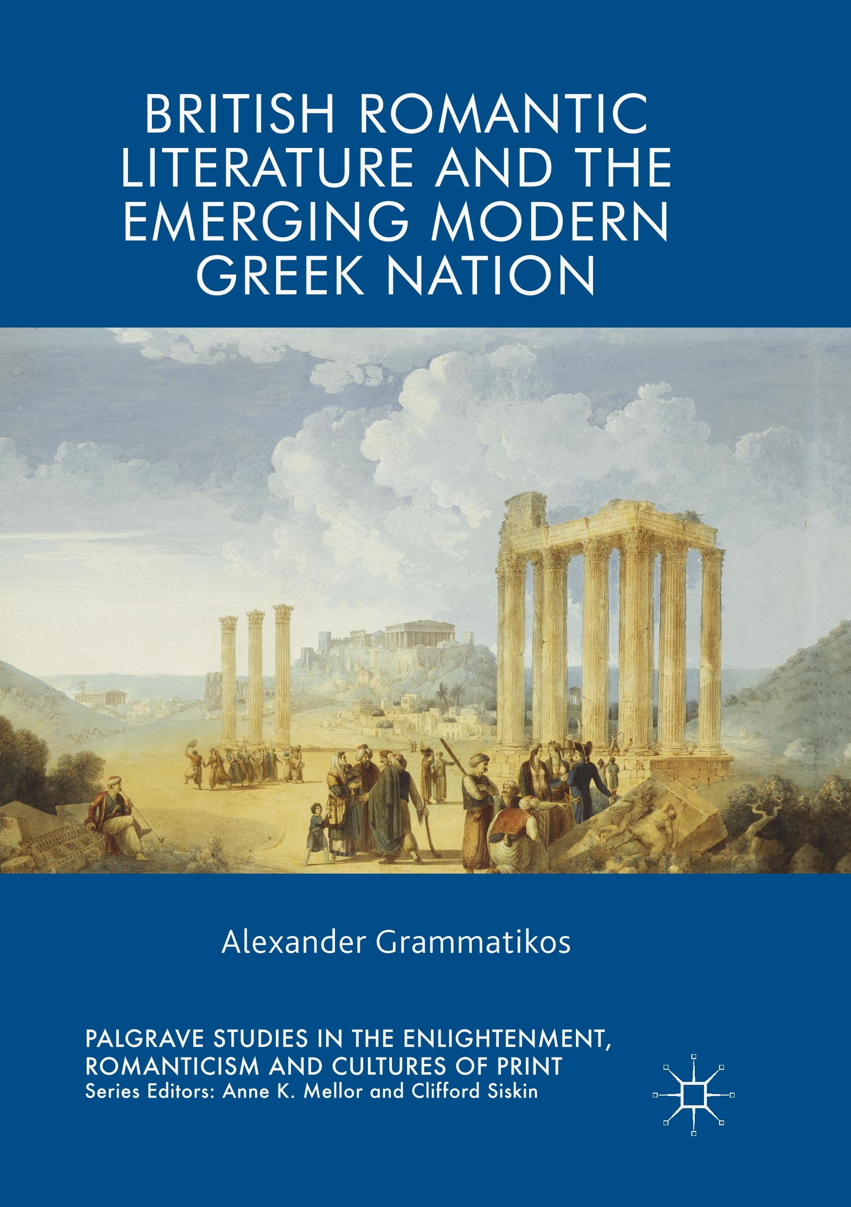 British Romantic Literature and the Emerging Modern Greek Nation