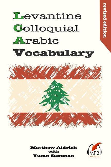 Levantine Colloquial Arabic Vocabulary