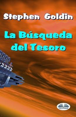 La Búsqueda del Tesoro