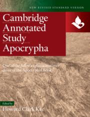 NRSV Study Apocrypha