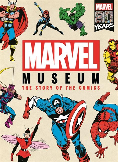 Marvel Museum