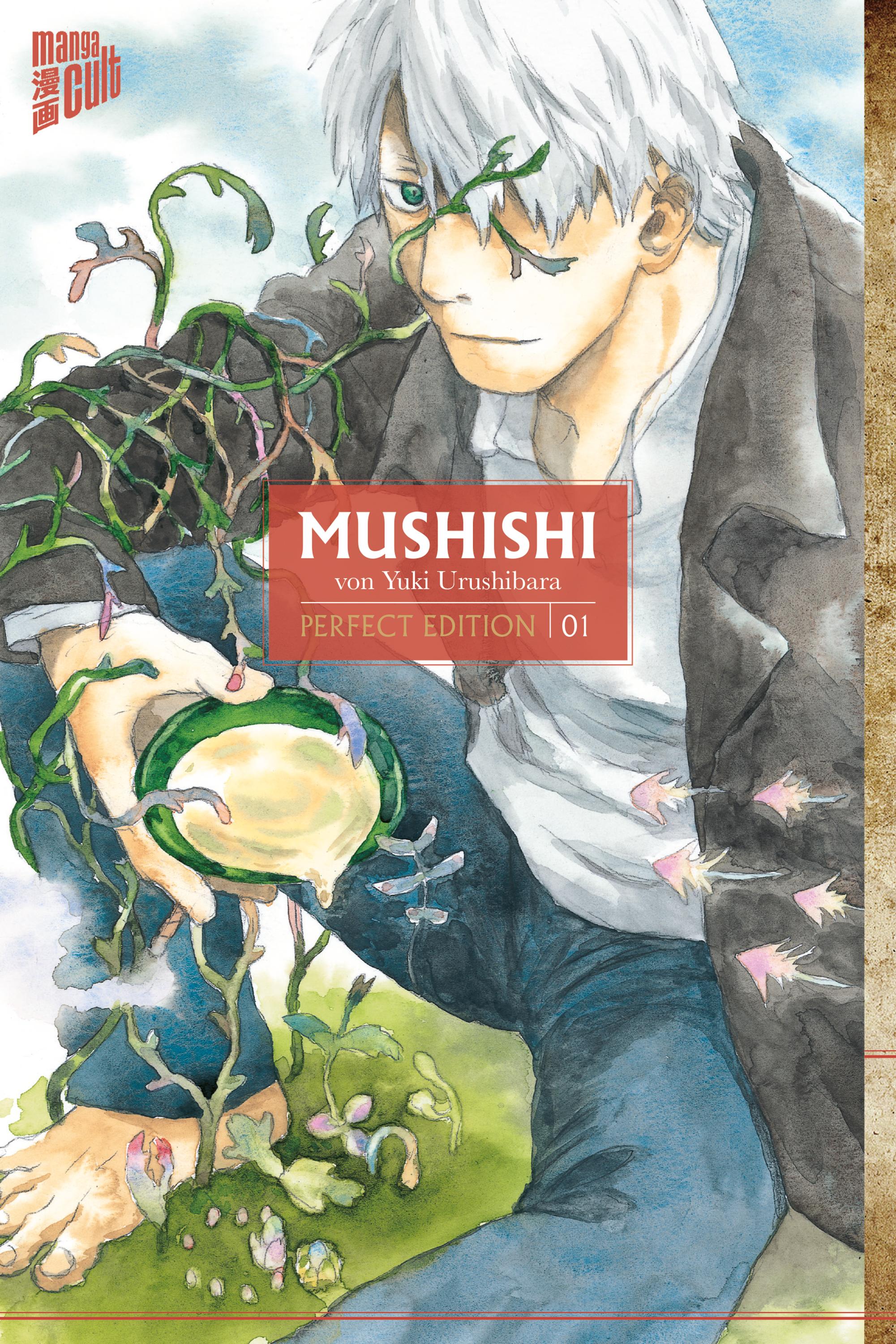 Mushishi 1