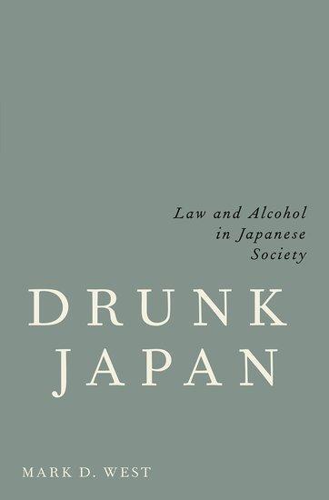 Drunk Japan