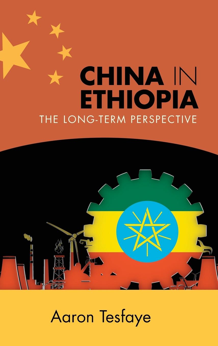 China in Ethiopia