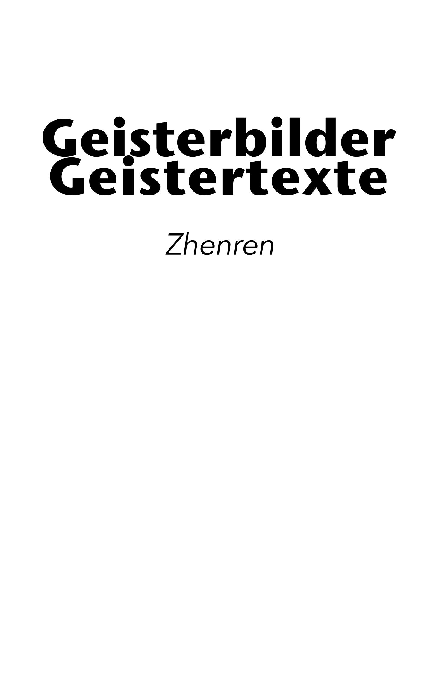 Geisterbilder | Geistertexte