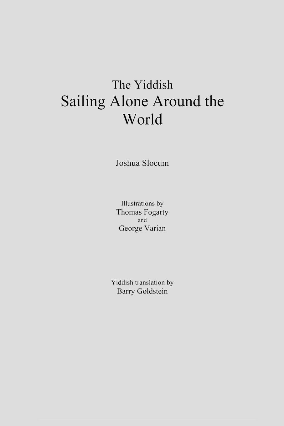 The Yiddish Sailing Alone Around the World