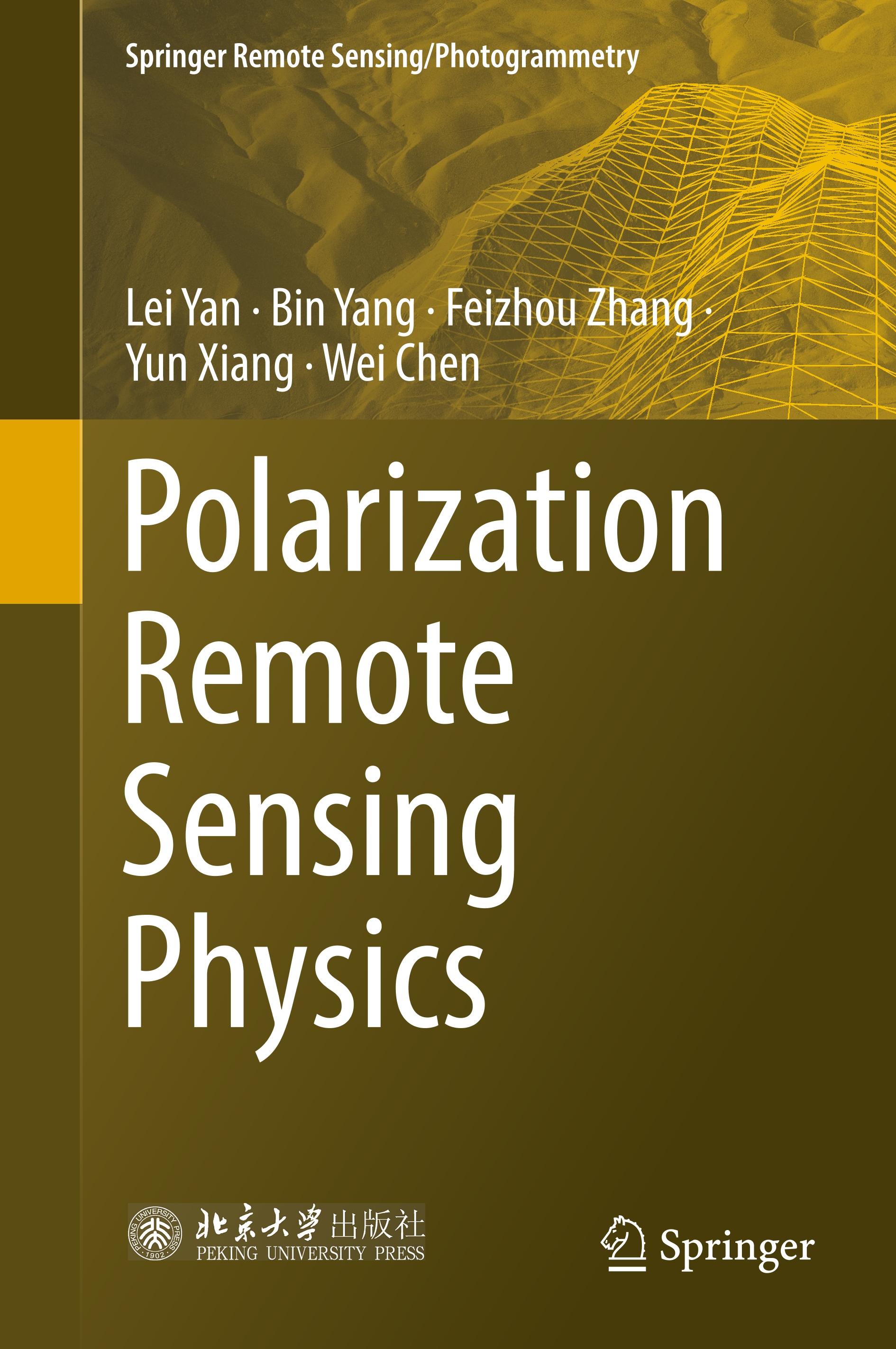 Polarization Remote Sensing Physics