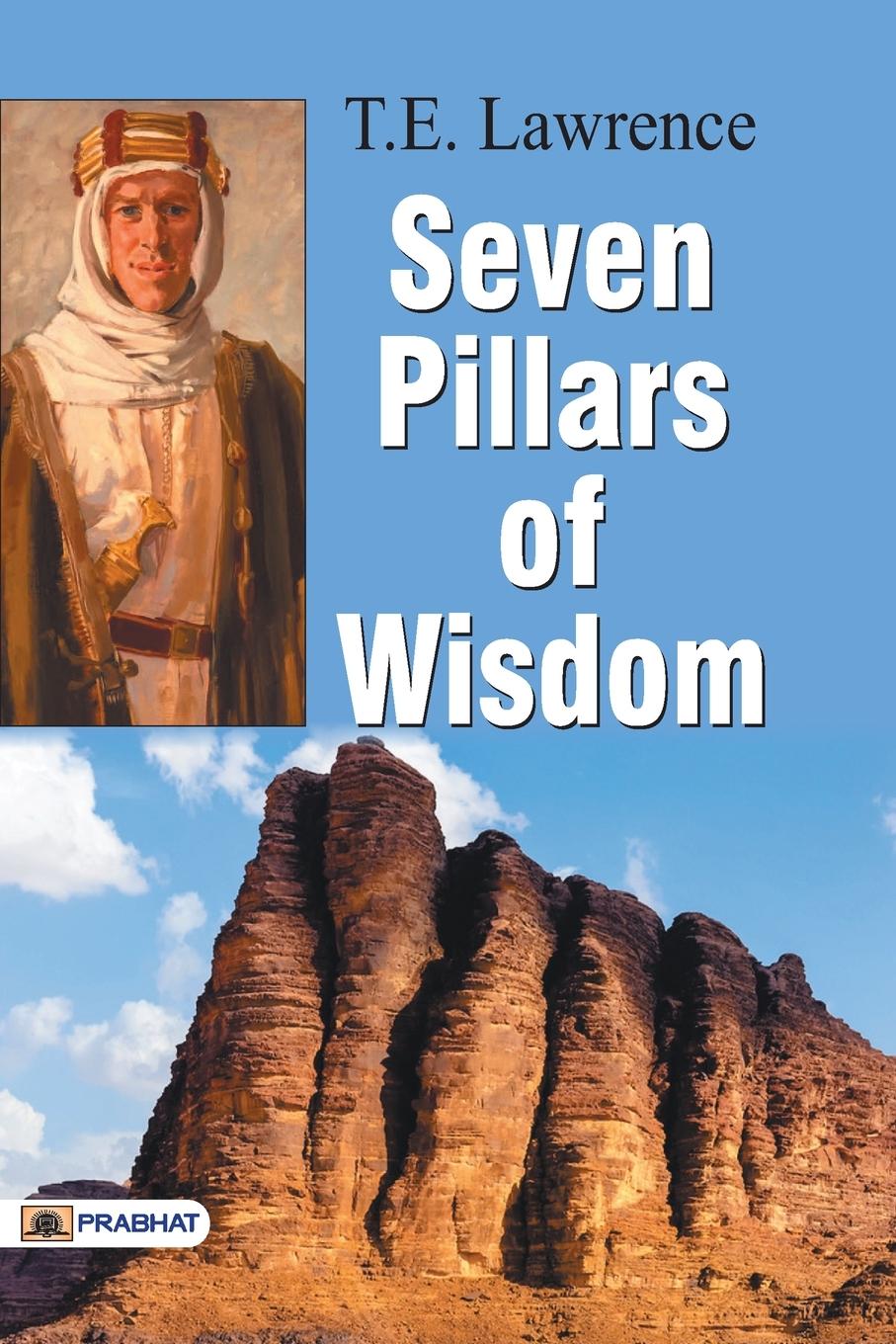 Seven Pillars of Wisdom