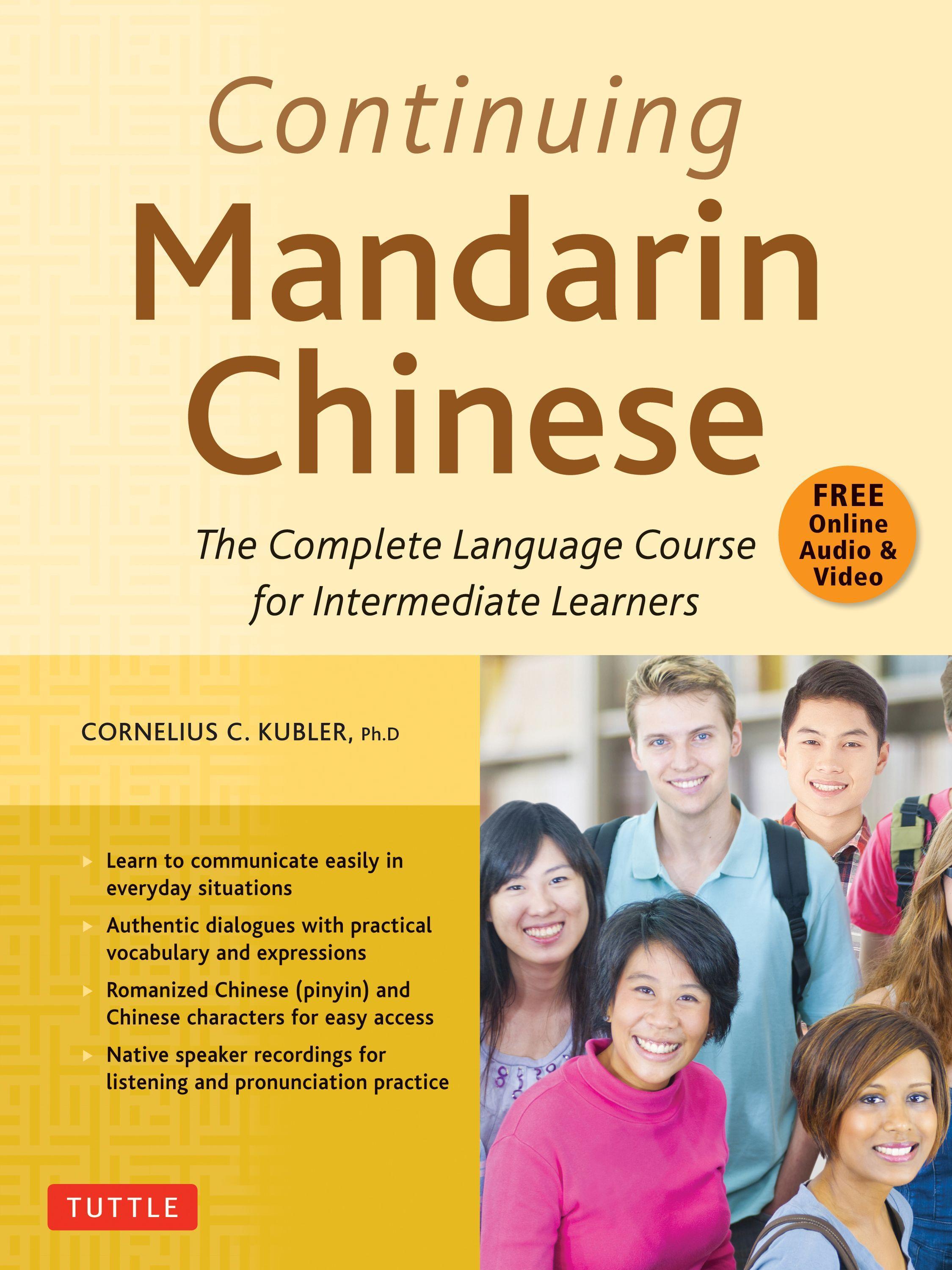 Continuing Mandarin Chinese Textbook