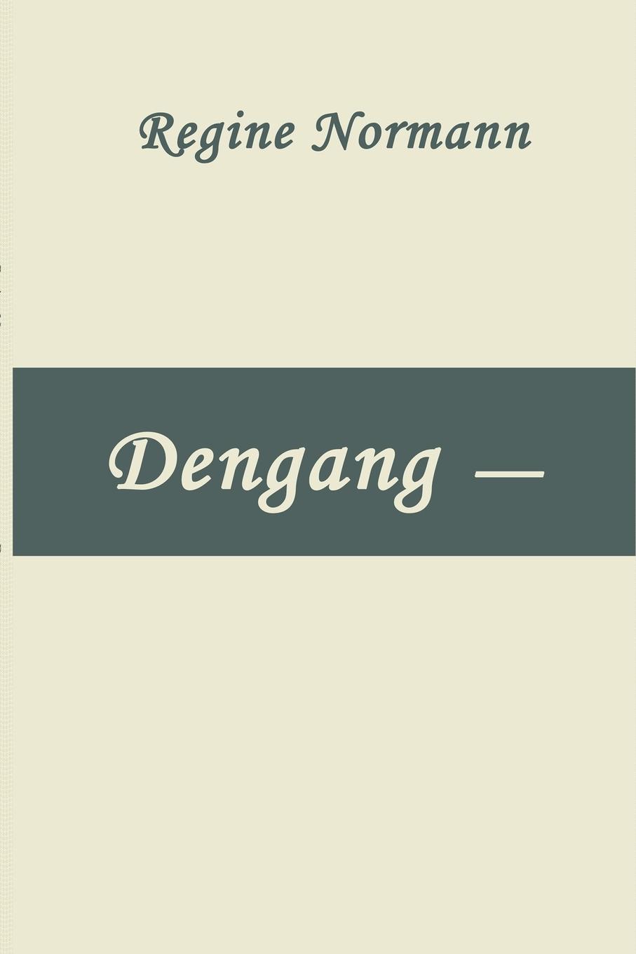 Dengang -