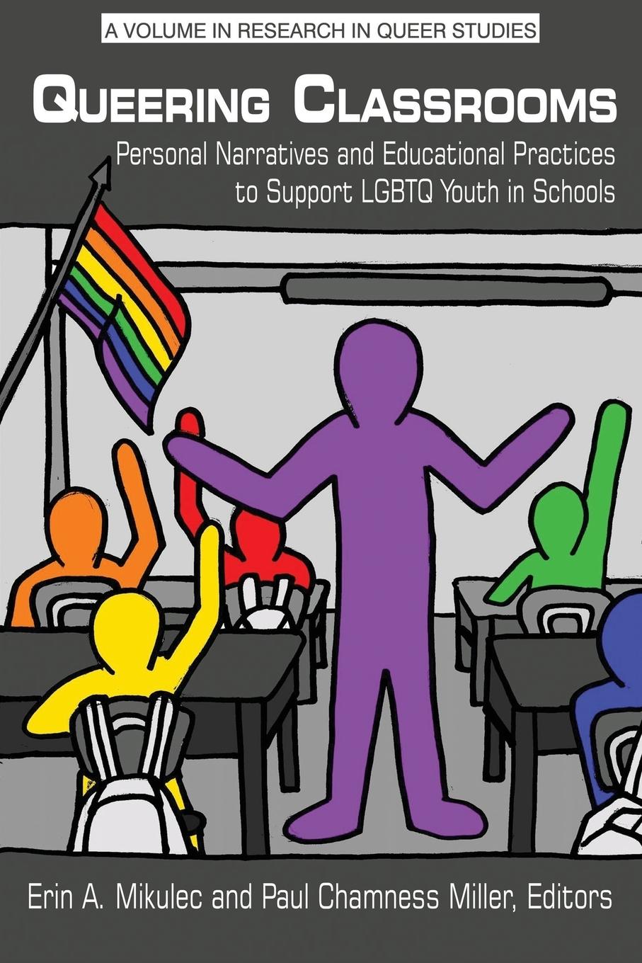 Queering Classrooms