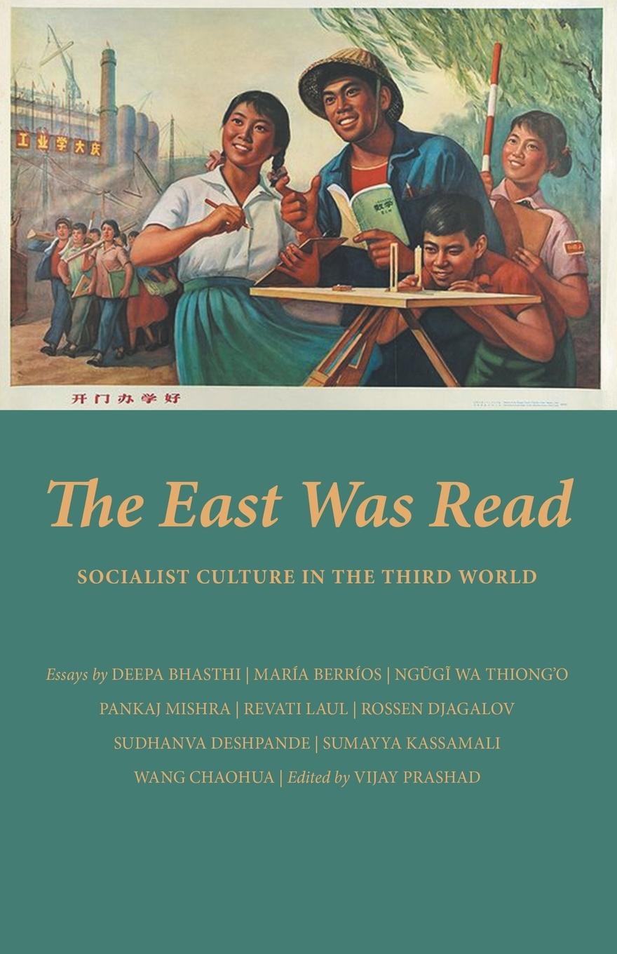 The East Was Read