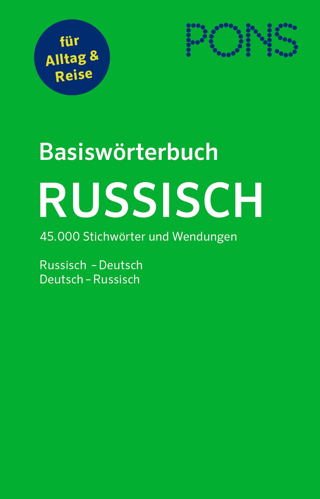 PONS Basiswörterbuch Russisch