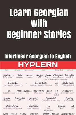 Learn Georgian with Beginner Stories