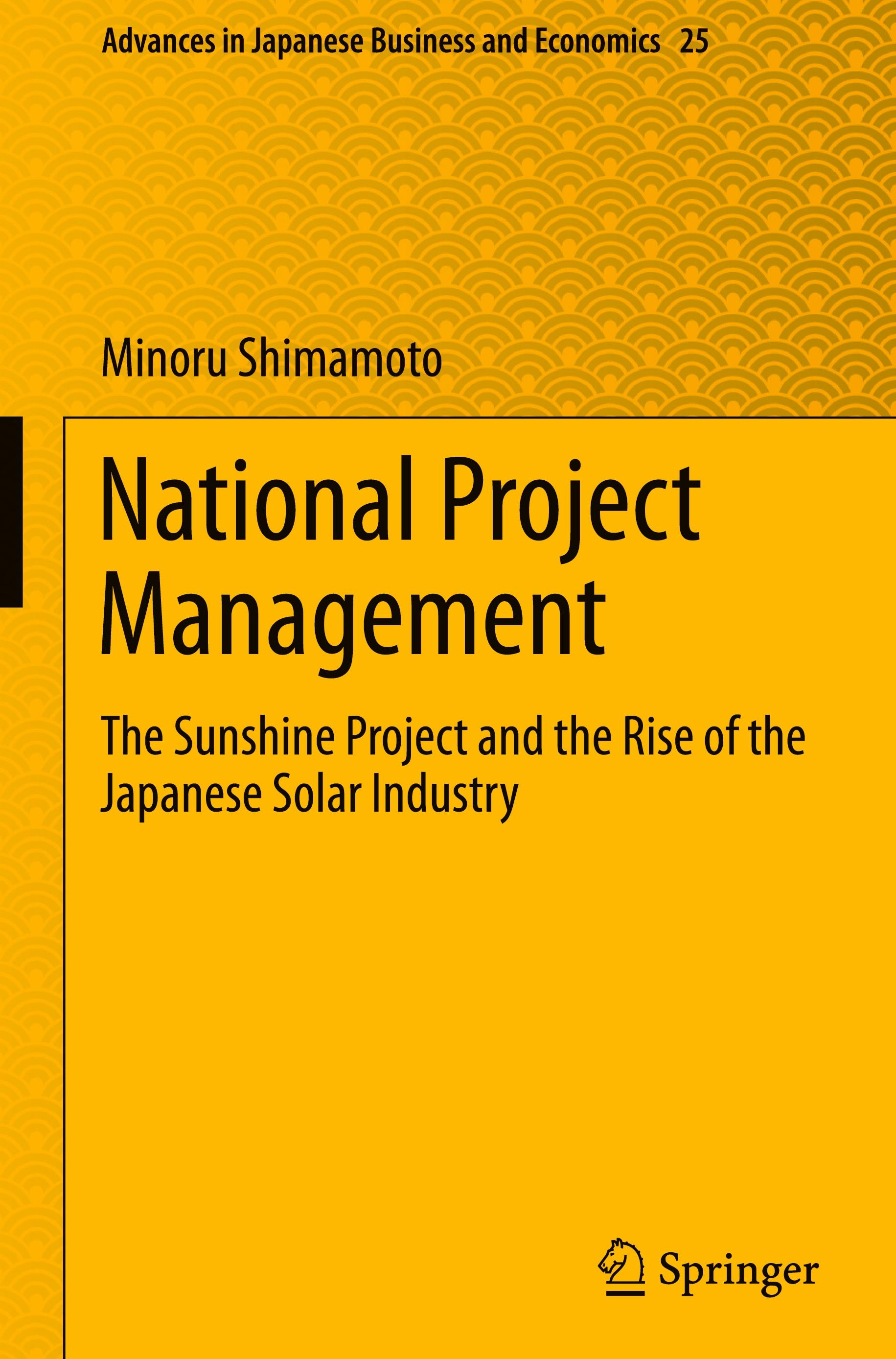 National Project Management