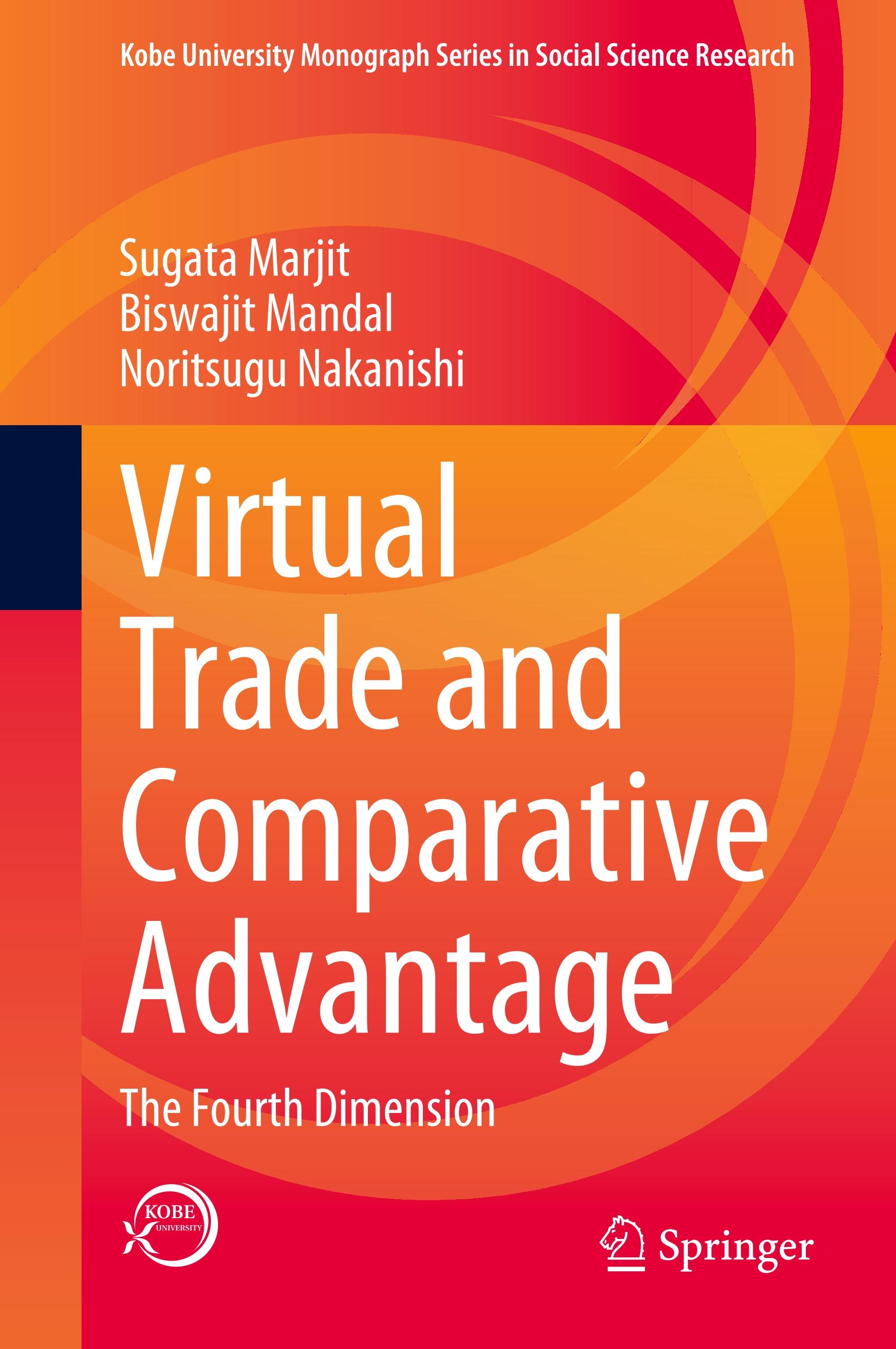 Virtual Trade and Comparative Advantage