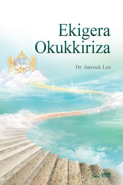 Ekigera Okukkiriza(Luganda)