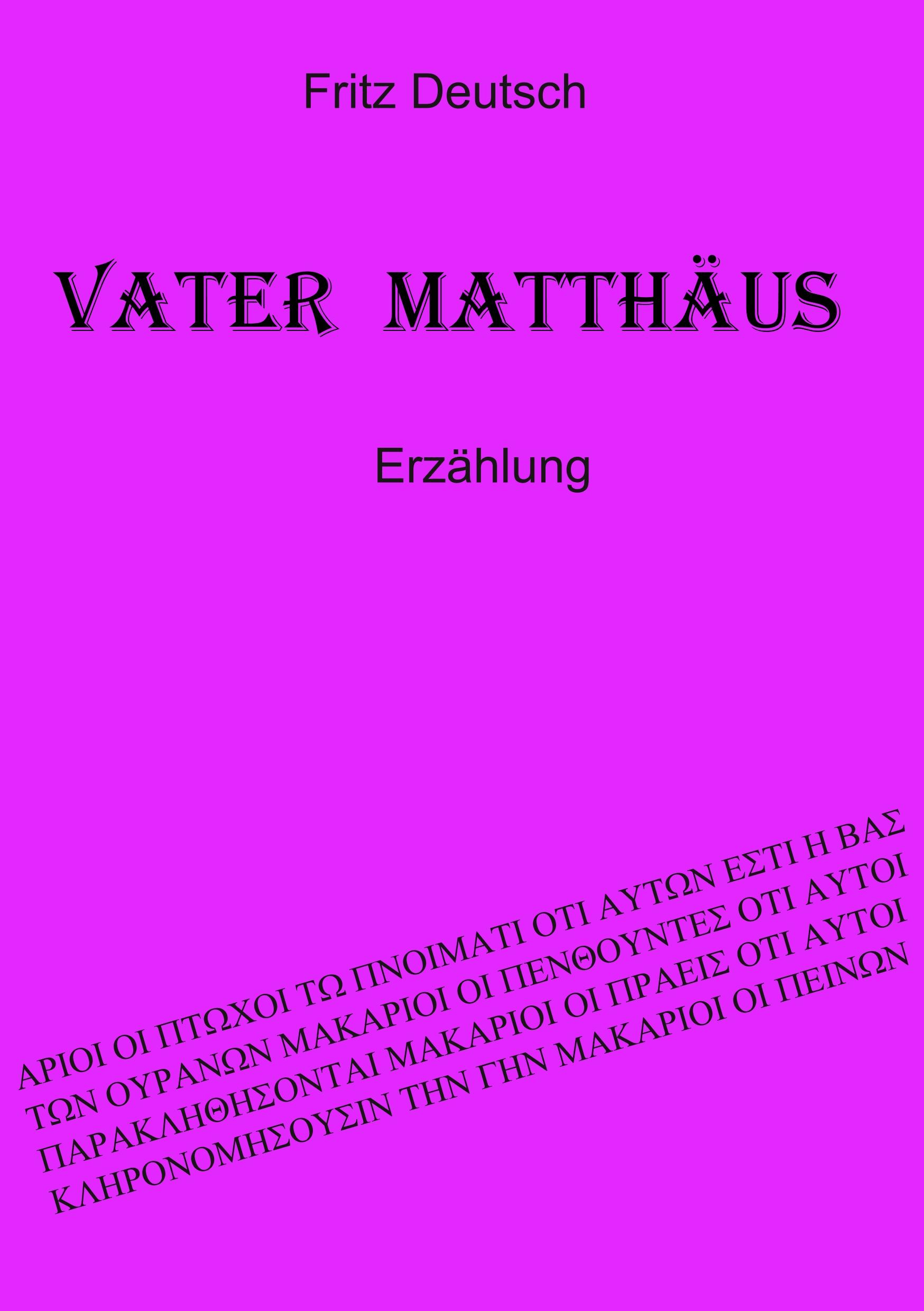 Vater Matthäus