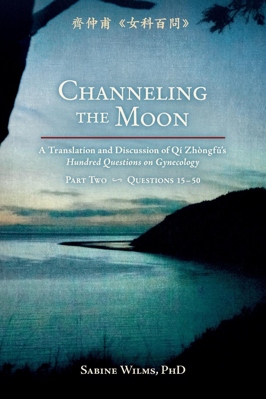 Channeling the Moon