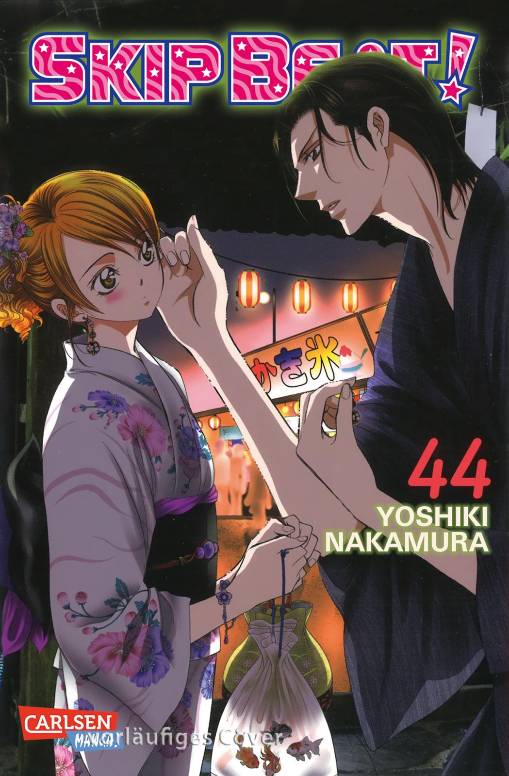 Skip Beat! 44