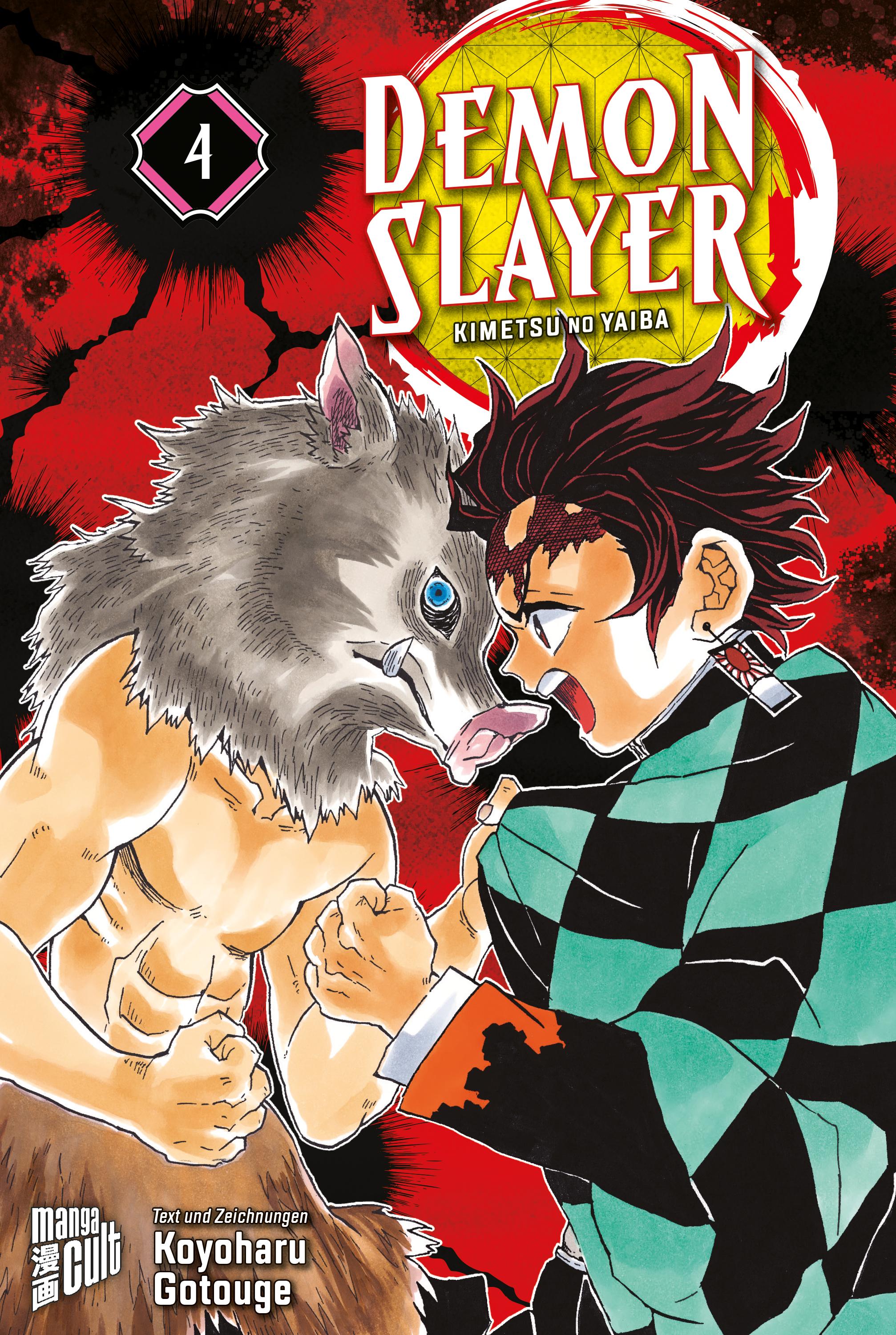 Demon Slayer 4