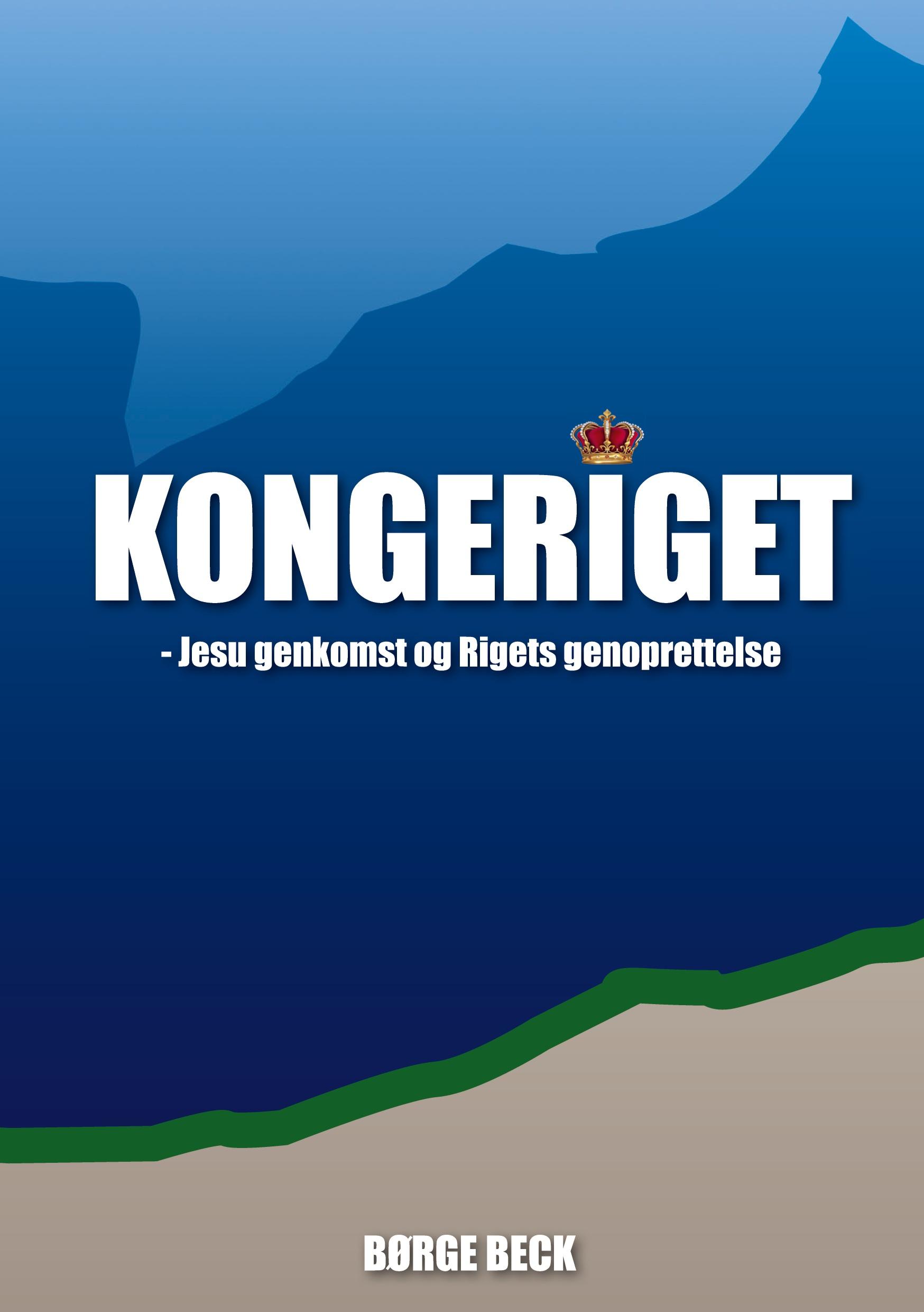 Kongeriget 3