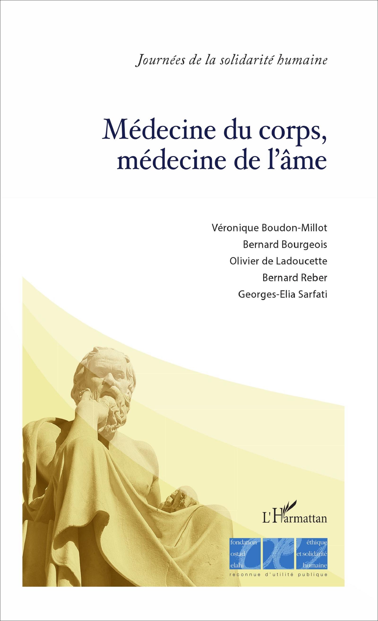 Médecine du corps, médecine de l'âme