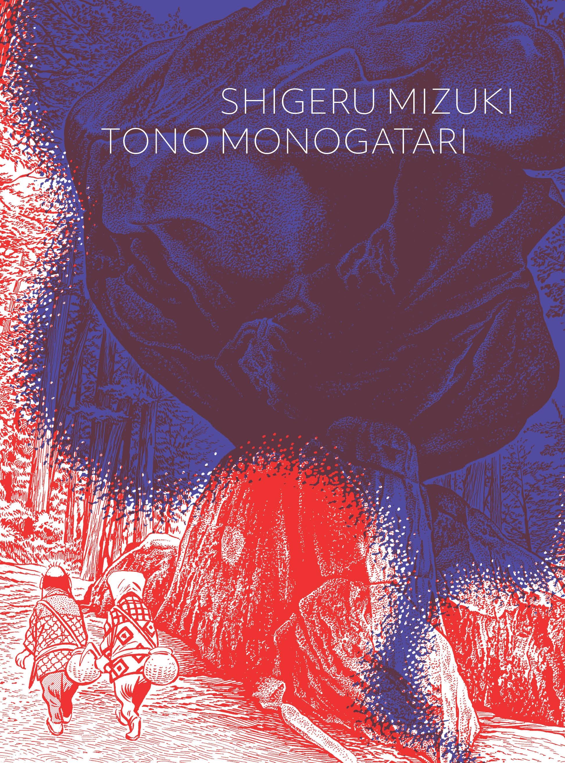 Tono Monogatari