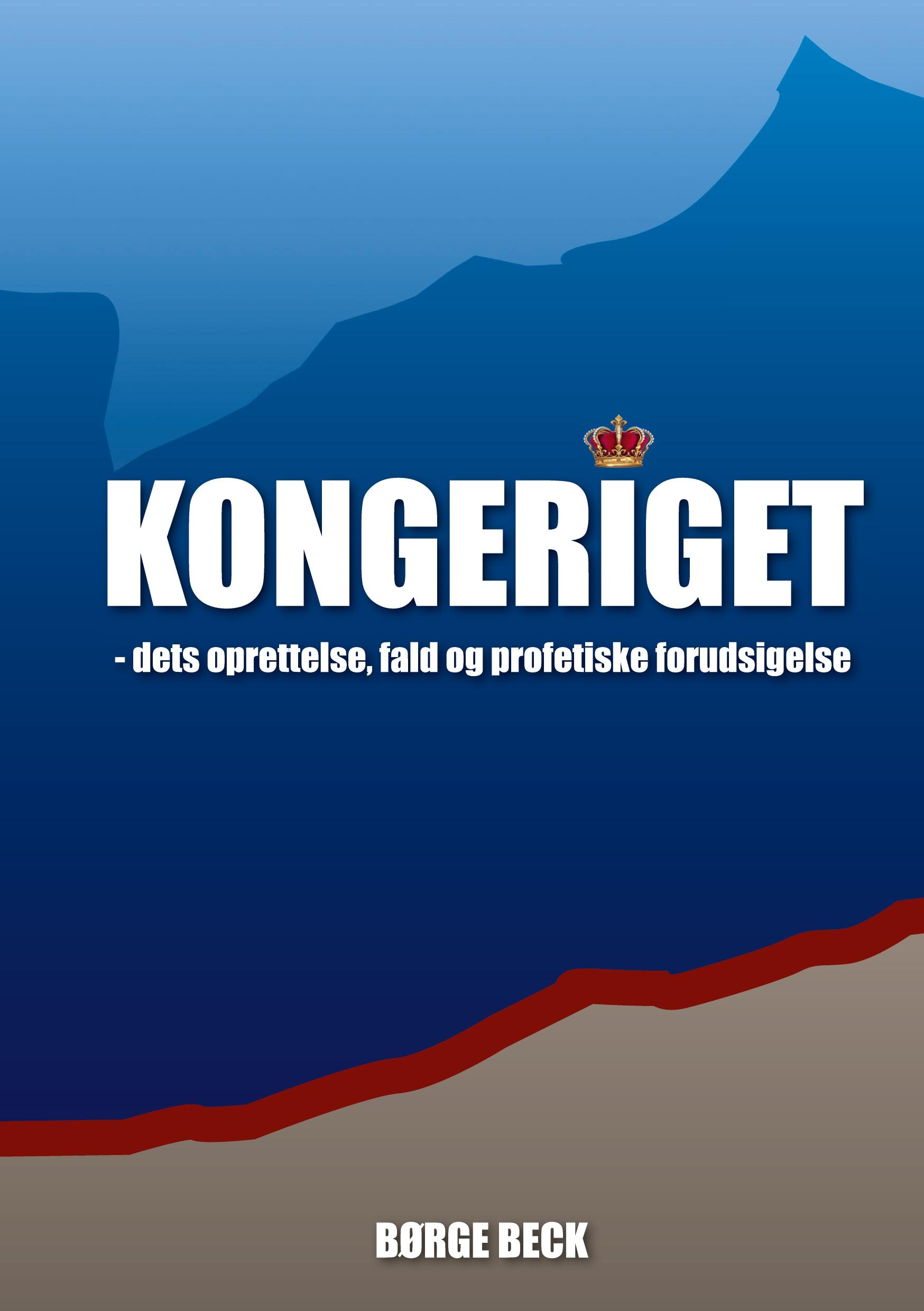 Kongeriget 1